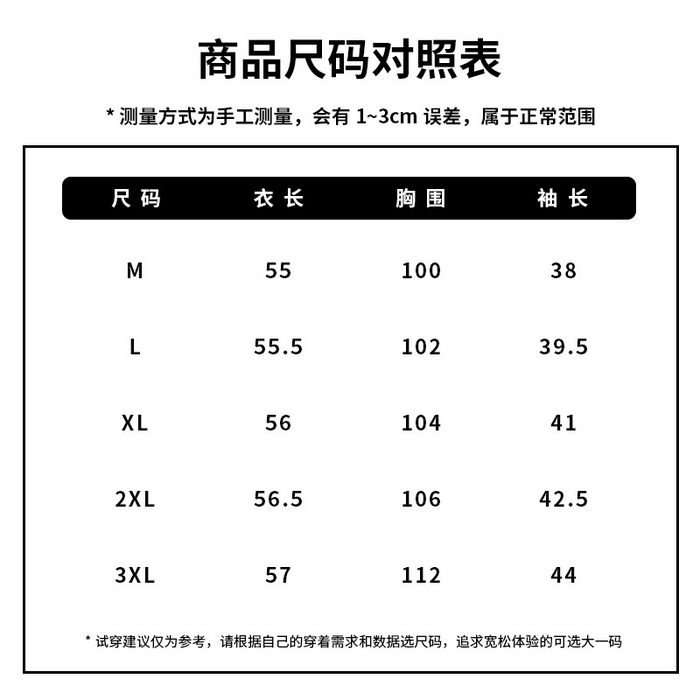 91家纺网 家纺一手货源 找家纺 洛兰沙家居馆【只代发】【只代发】 2025新款复古织锦缎细纱棉麻拼接马甲背心刺绣中式盘扣上衣 26