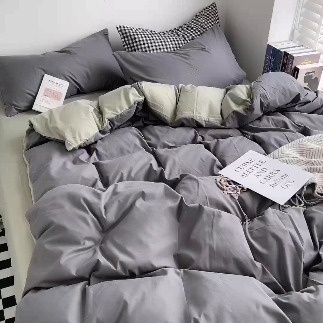 91家纺网 家纺一手货源 找家纺 梵克保罗 2025新款ins风小红书同款纯色双拼水洗棉四件套学生三件套亲肤加厚磨毛四件套混搭系列-单被套单枕套 双拼-深灰抹茶