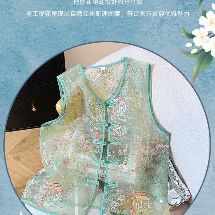 91家纺网 家纺一手货源 找家纺 洛兰沙家居馆【只代发】【只代发】 2025新款复古织锦缎细纱棉麻拼接马甲背心刺绣中式盘扣上衣 28