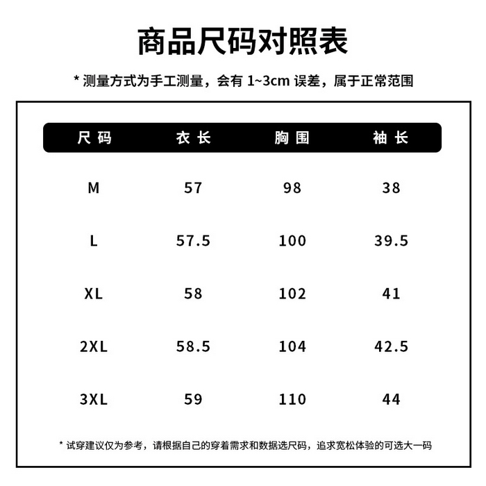 91家纺网 家纺一手货源 找家纺 洛兰沙家居馆【只代发】【只代发】 2025新款复古织锦缎细纱棉麻拼接马甲背心刺绣中式盘扣上衣 30