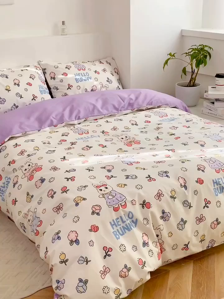 91家纺网 家纺一手货源 找家纺 （总）梵克保罗 2025春夏新款全棉小清新卡通碎花学生季三件套四件套