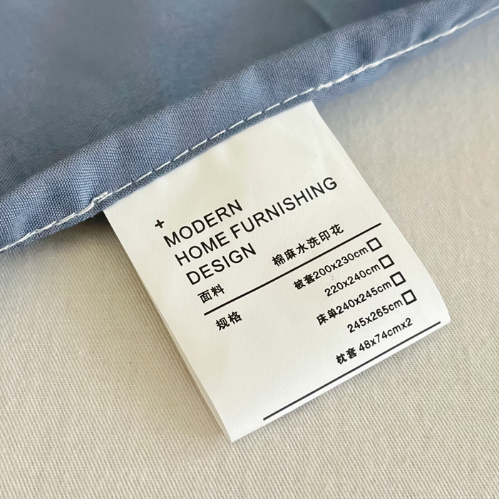 91家纺网 家纺一手货源 找家纺 梵克保罗 2025春夏新款水洗棉麻学生小号三件套 漫天花语