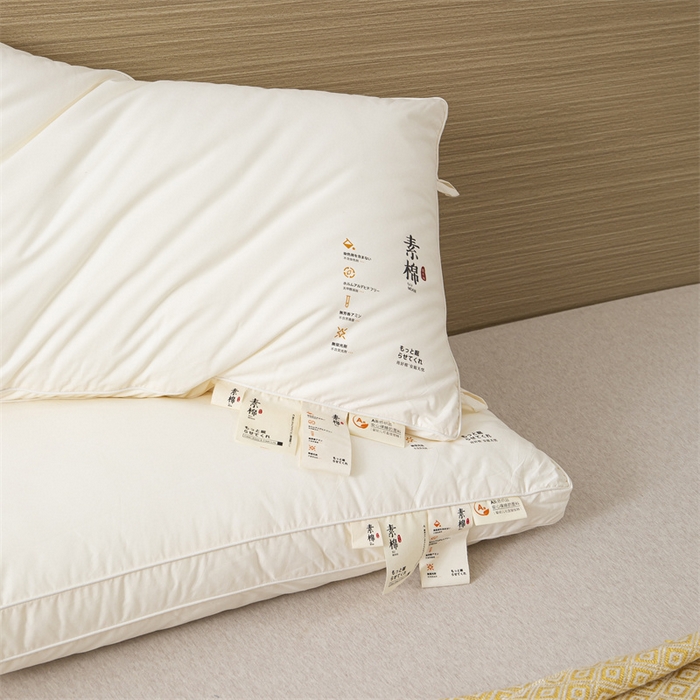 91家纺网 家纺一手货源 找家纺 （总）雅晨 2025新款素棉A类母婴系列全棉羽丝绒枕头枕芯