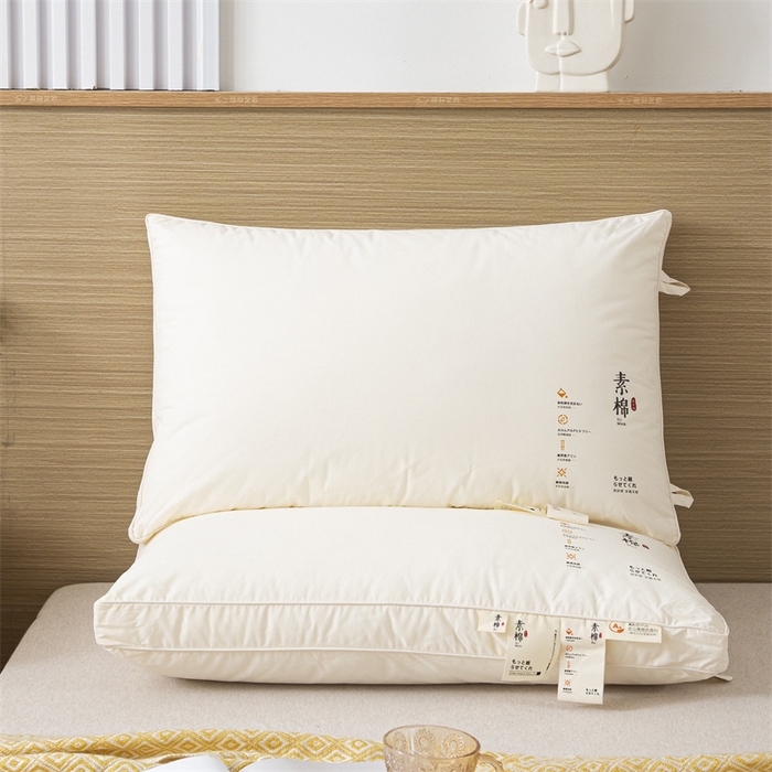 91家纺网 家纺一手货源 找家纺 （总）雅晨 2025新款素棉A类母婴系列全棉羽丝绒枕头枕芯