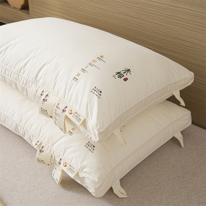 91家纺网 家纺一手货源 找家纺 （总）雅晨 2025新款素棉A类母婴系列全棉羽丝绒枕头枕芯