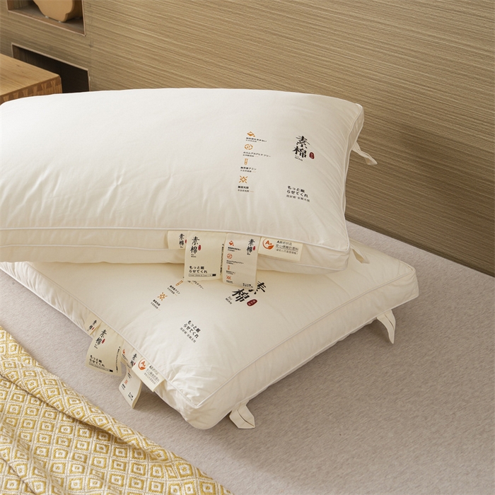 91家纺网 家纺一手货源 找家纺 （总）雅晨 2025新款素棉A类母婴系列全棉羽丝绒枕头枕芯