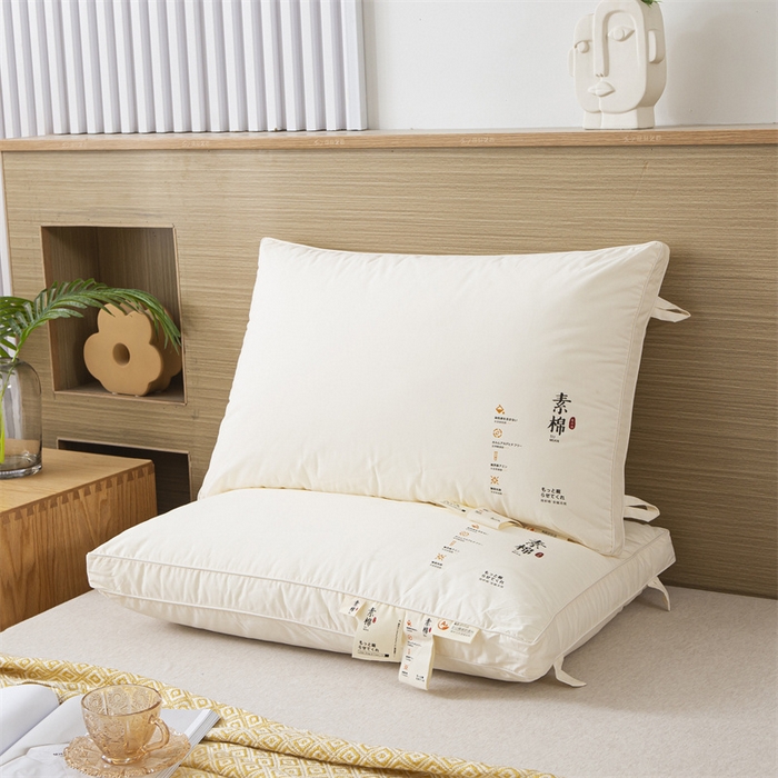 91家纺网 家纺一手货源 找家纺 （总）雅晨 2025新款素棉A类母婴系列全棉羽丝绒枕头枕芯