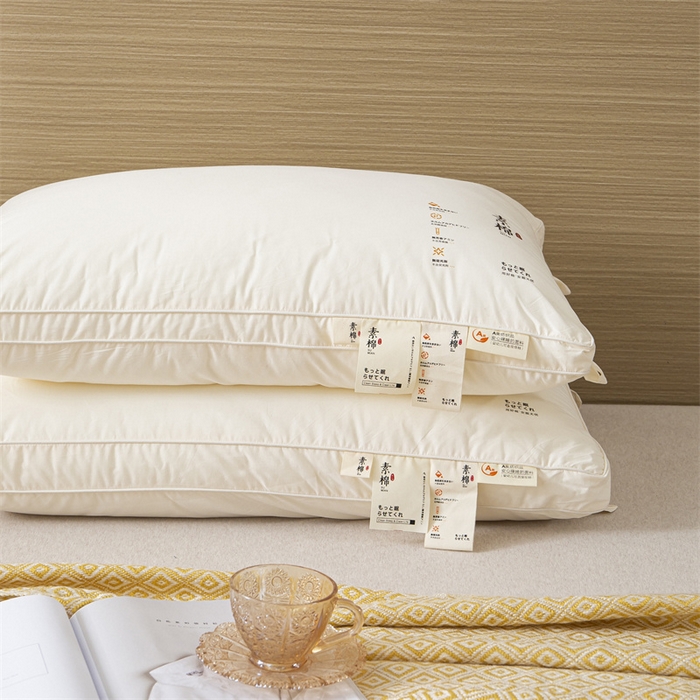 91家纺网 家纺一手货源 找家纺 （总）雅晨 2025新款素棉A类母婴系列全棉羽丝绒枕头枕芯