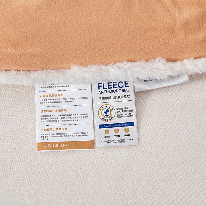 91家纺网 家纺一手货源 找家纺 亿莱鑫 2025新款A类超柔火山绒春秋被被子被芯冬被 落日橘