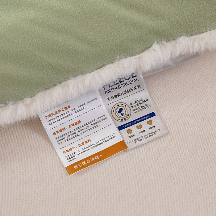 91家纺网 家纺一手货源 找家纺 亿莱鑫 2025新款A类超柔火山绒春秋被被子被芯冬被 抹茶绿