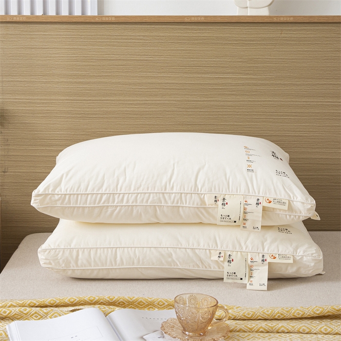 91家纺网 家纺一手货源 找家纺 （总）雅晨 2025新款素棉A类母婴系列全棉羽丝绒枕头枕芯