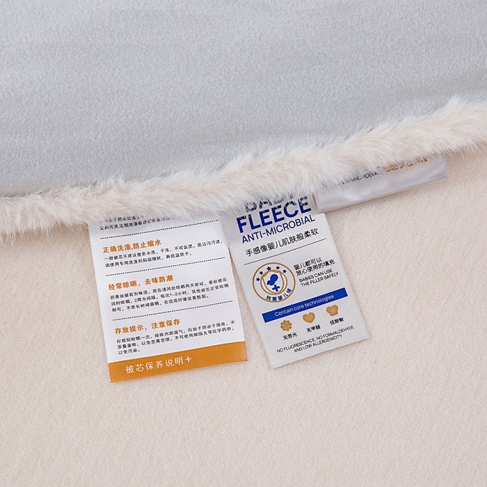 91家纺网 家纺一手货源 找家纺 亿莱鑫 2025新款A类超柔火山绒春秋被被子被芯冬被 优雅灰