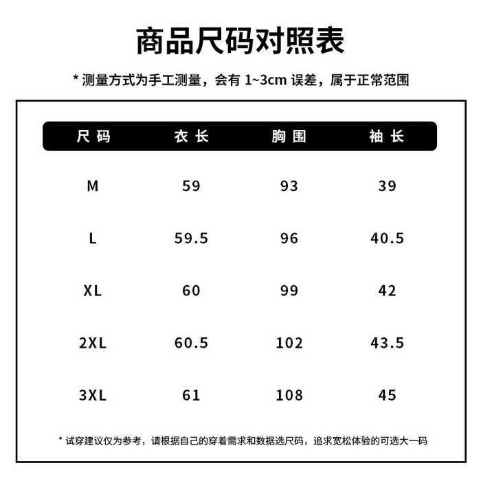 91家纺网 家纺一手货源 找家纺 洛兰沙家居馆【只代发】【只代发】 2025新款复古织锦缎细纱棉麻拼接马甲背心刺绣中式盘扣上衣 42