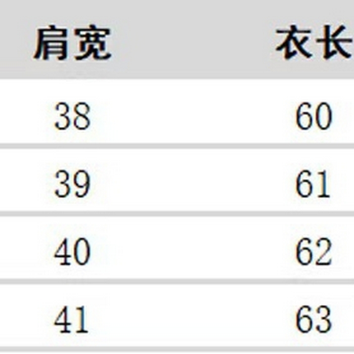 91家纺网 家纺一手货源 找家纺 洛兰沙家居馆【只代发】【只代发】 2025新款复古织锦缎细纱棉麻拼接马甲背心刺绣中式盘扣上衣 47