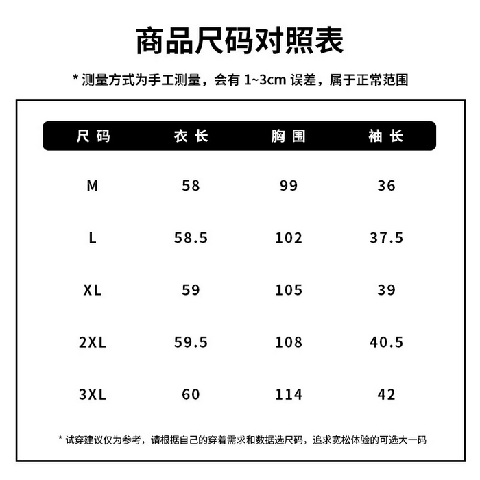 91家纺网 家纺一手货源 找家纺 洛兰沙家居馆【只代发】【只代发】 2025新款复古织锦缎细纱棉麻拼接马甲背心刺绣中式盘扣上衣 48