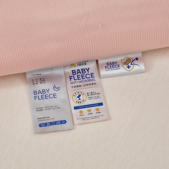 91家纺网 家纺一手货源 找家纺 亿莱鑫 2025新款秋冬A婴儿绒针织棉肌肤被被子被芯冬被 baby熊-粉