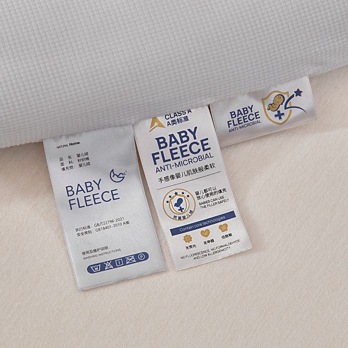 91家纺网 家纺一手货源 找家纺 亿莱鑫 2025新款秋冬A婴儿绒针织棉肌肤被被子被芯冬被 baby熊-灰