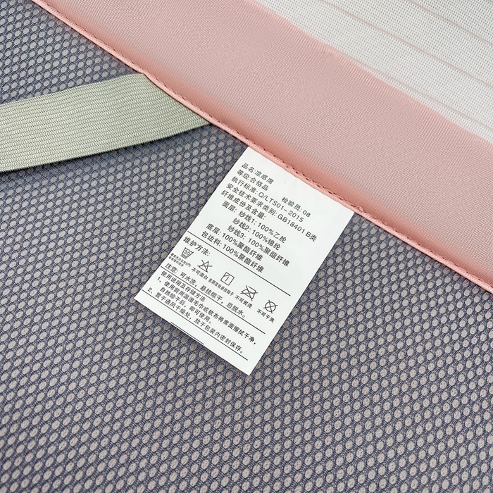 91家纺网 家纺一手货源 找家纺 梵克保罗 2025春夏新款针织凉感丝凉席三件套 雅韵-粉