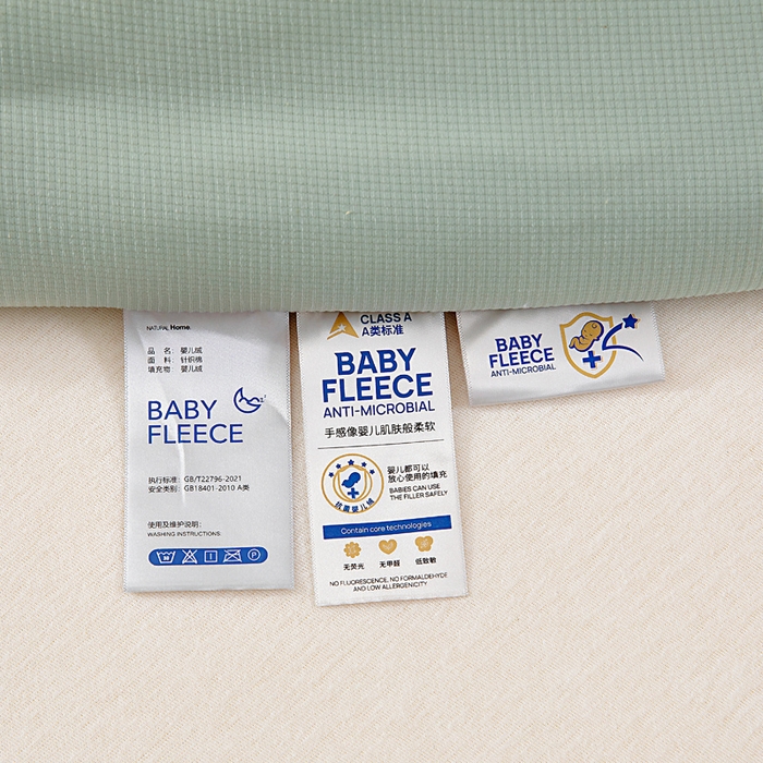 91家纺网 家纺一手货源 找家纺 亿莱鑫 2025新款秋冬A婴儿绒针织棉肌肤被被子被芯冬被 baby熊-绿