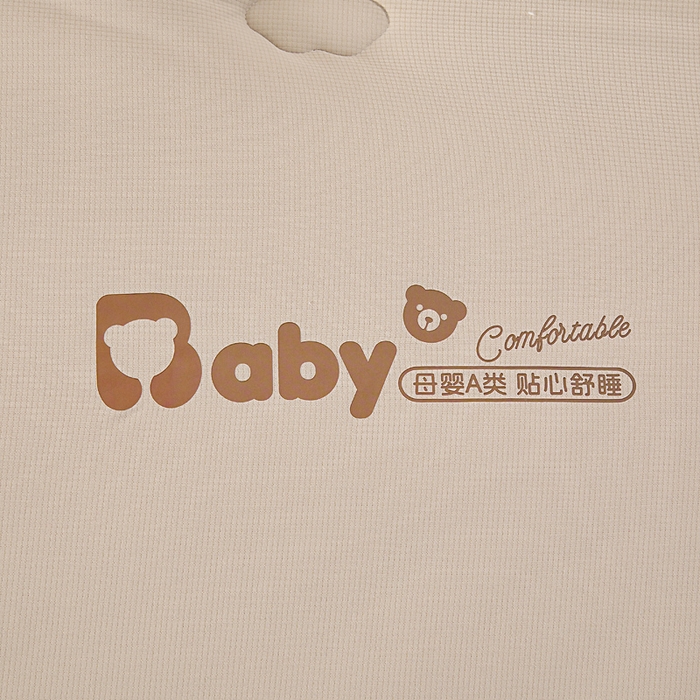 91家纺网 家纺一手货源 找家纺 亿莱鑫 2025新款秋冬A婴儿绒针织棉肌肤被被子被芯冬被 baby熊-驼色