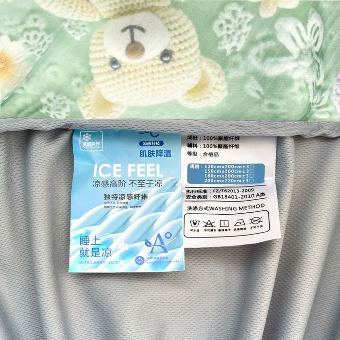 91家纺网 家纺一手货源 找家纺 梵克保罗 2025新款春夏PE提花凉感丝冰丝床笠款凉席 玩偶熊