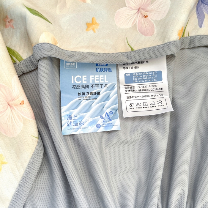 91家纺网 家纺一手货源 找家纺 梵克保罗 2025新款春夏PE提花凉感丝冰丝床笠款凉席 芬芳