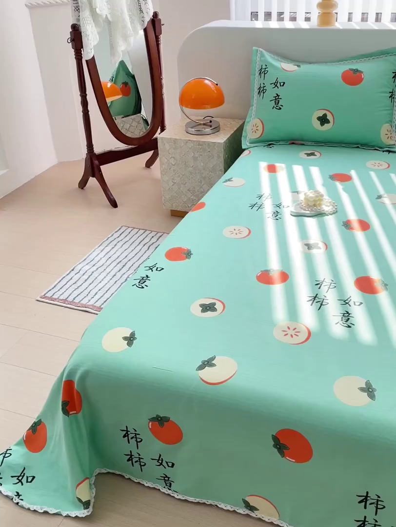 91家纺网 家纺一手货源 找家纺 梵克保罗 2025新款春夏原棉鱼骨棉老粗布花边印花床单软凉席三件套 柿柿如意-绿