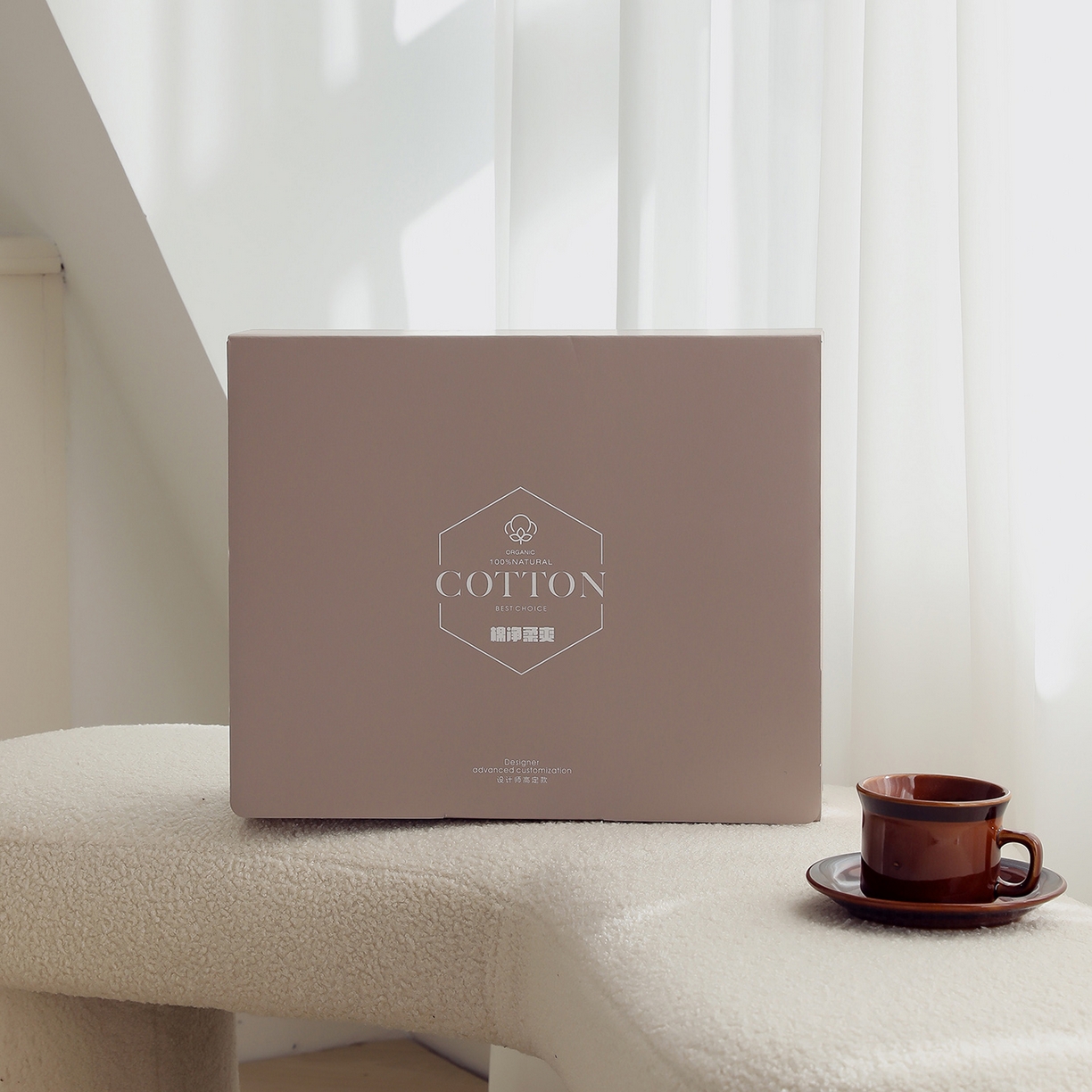 91家纺网 家纺一手货源 找家纺 （总）眷恋家纺 2025新款A类全棉贡缎磨毛双拼色四件套