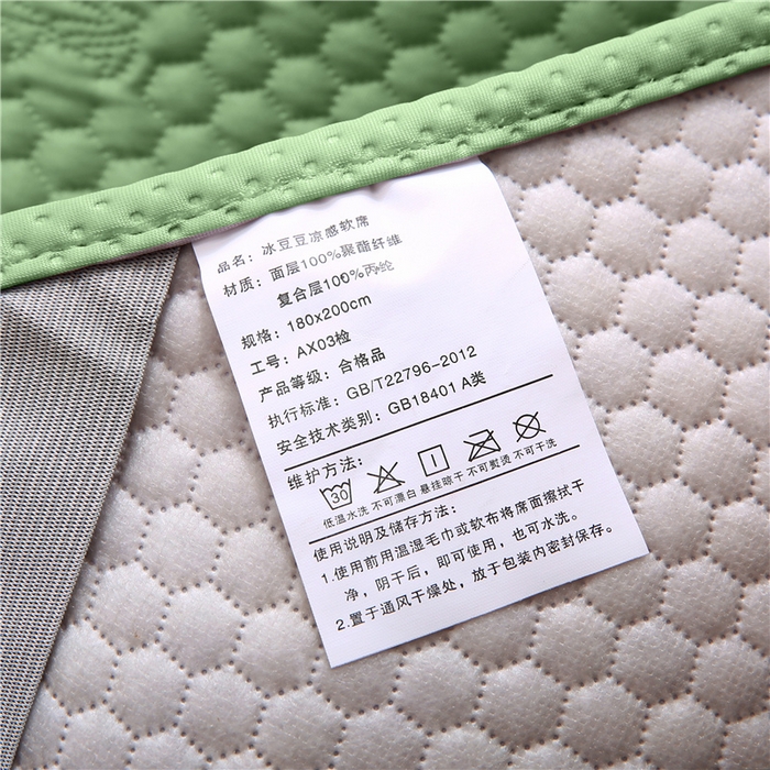 91家纺网 家纺一手货源 找家纺 梵克保罗 2025新款冰豆豆超声波凉感席系列 凉豆豆-薄荷绿