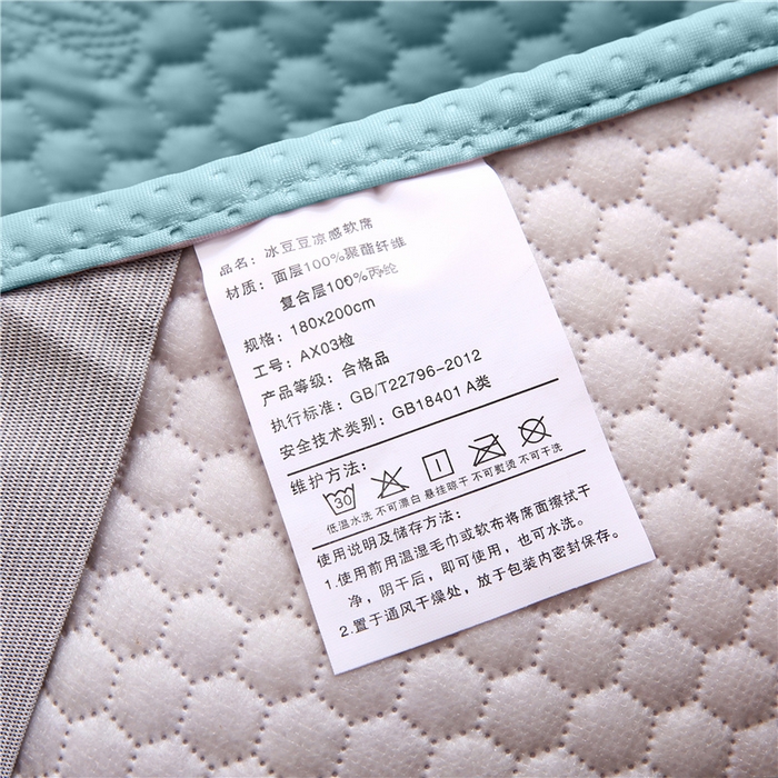 91家纺网 家纺一手货源 找家纺 梵克保罗 2025新款冰豆豆超声波凉感席系列 凉豆豆-天蓝