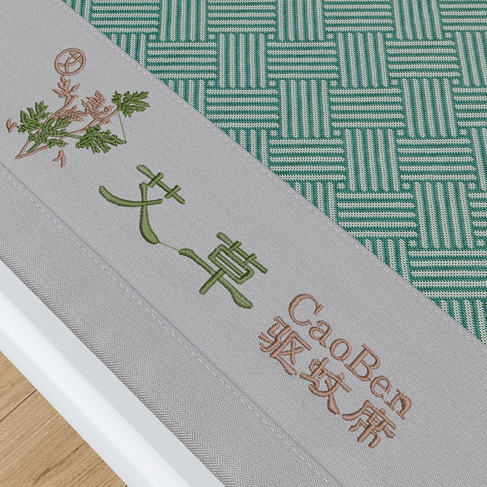 91家纺网 家纺一手货源 找家纺 梵克保罗 2025新款凉感艾草冰藤席凉席 饼干花-绿色