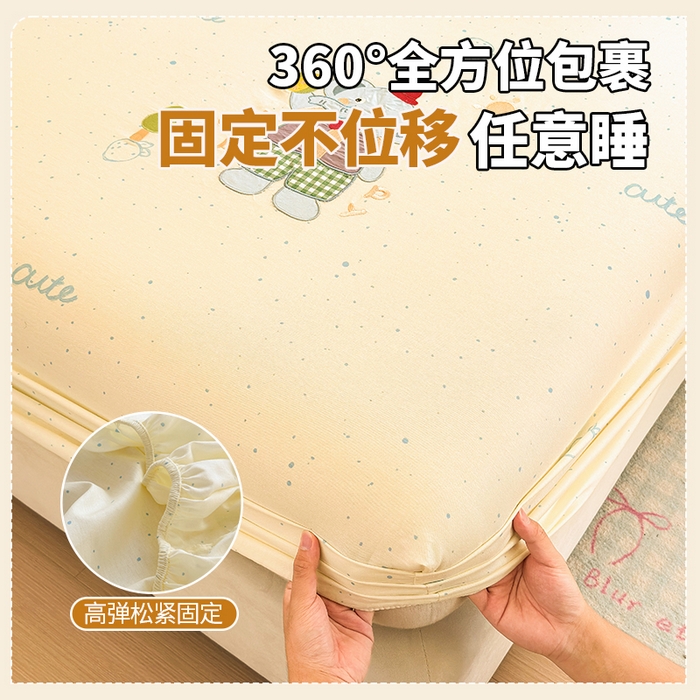 91家纺网 家纺一手货源 找家纺 娜娜 2025新款60支全棉贴布绣床笠 快乐小象