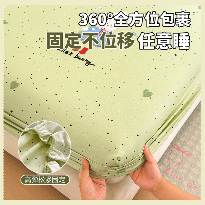 91家纺网 家纺一手货源 找家纺 娜娜 2025新款60支全棉贴布绣床笠 爱心绿兔