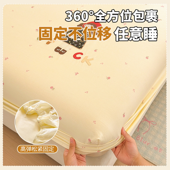 91家纺网 家纺一手货源 找家纺 娜娜 2025新款60支全棉贴布绣床笠 幸运女孩黄