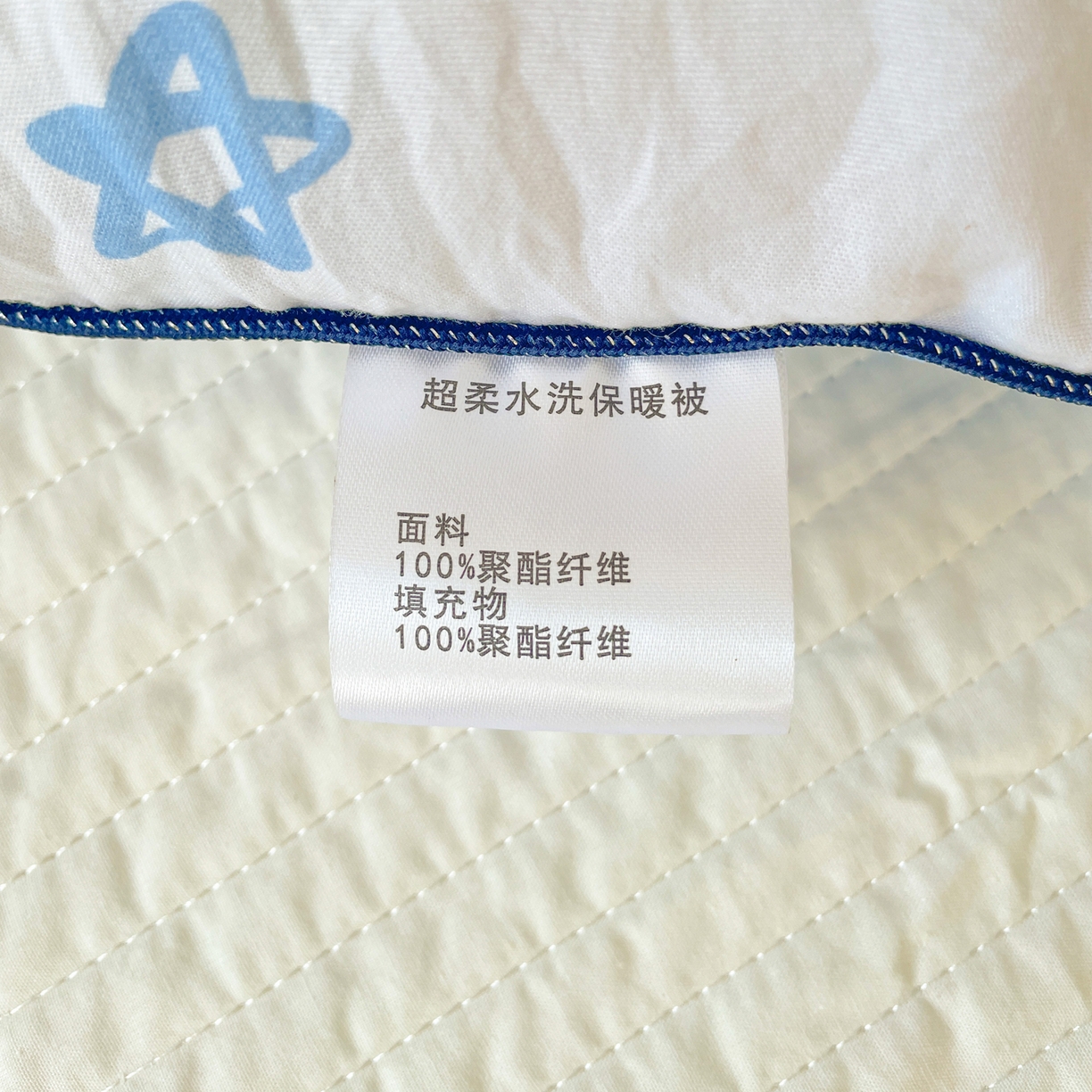 91家纺网 家纺一手货源 找家纺 寐居家纺 2025新款水洗棉印花冬被被子被芯 春雨绵绵