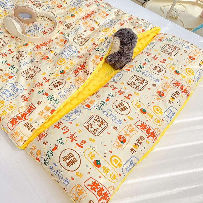 91家纺网 家纺一手货源 找家纺 十九色 2025新款亲肤舒适活套可拆全棉豆豆绒儿童睡袋防踢被 好运满满