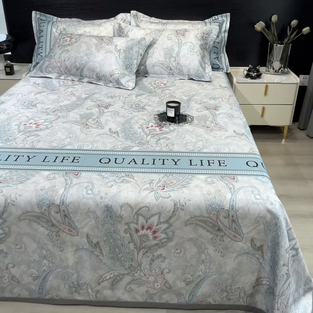 91家纺网 家纺一手货源 找家纺 梵克保罗 2025新款冰丝凉席床单款凉席三件套 洛丽塔