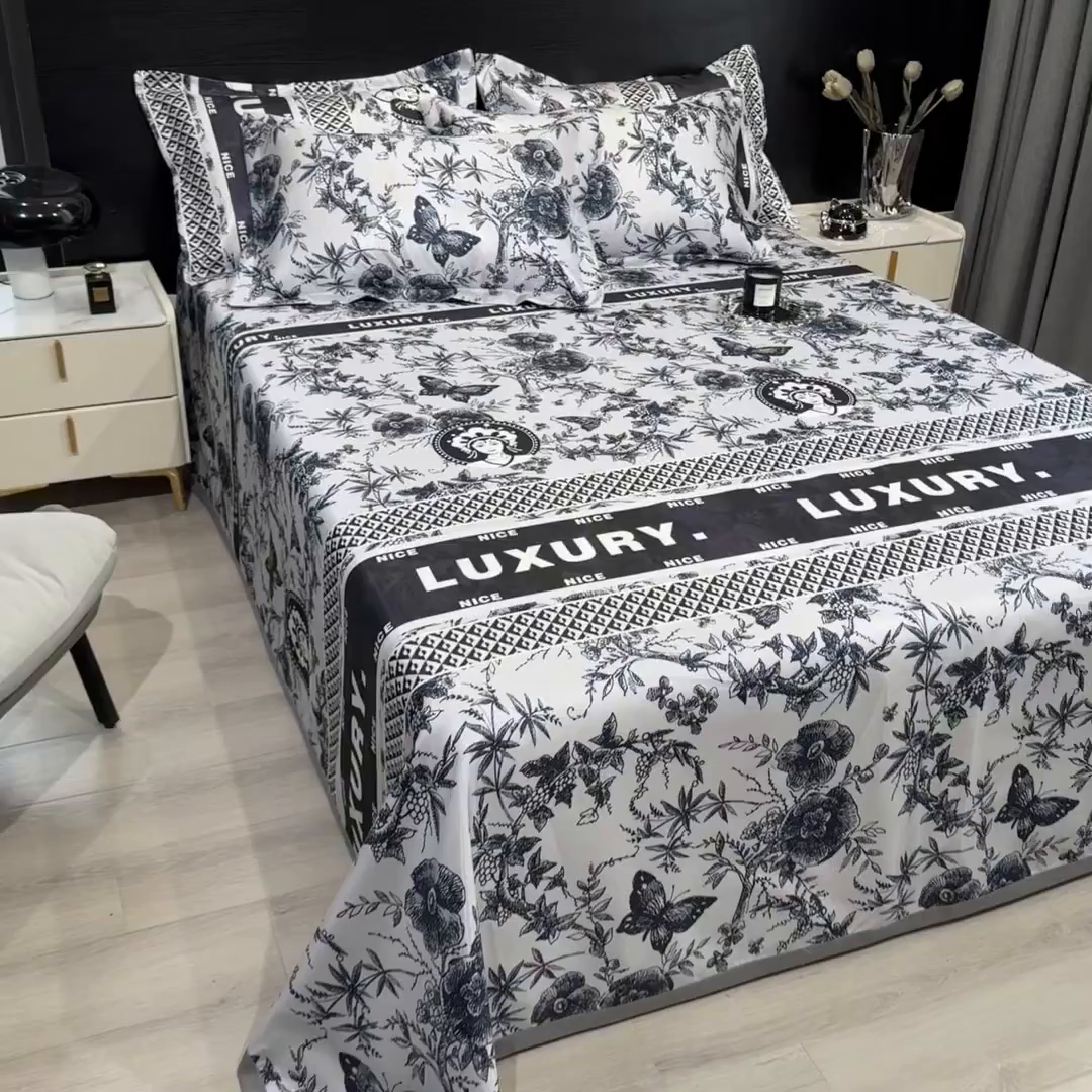 91家纺网 家纺一手货源 找家纺 梵克保罗 2025新款冰丝凉席床单款凉席三件套 凝夜