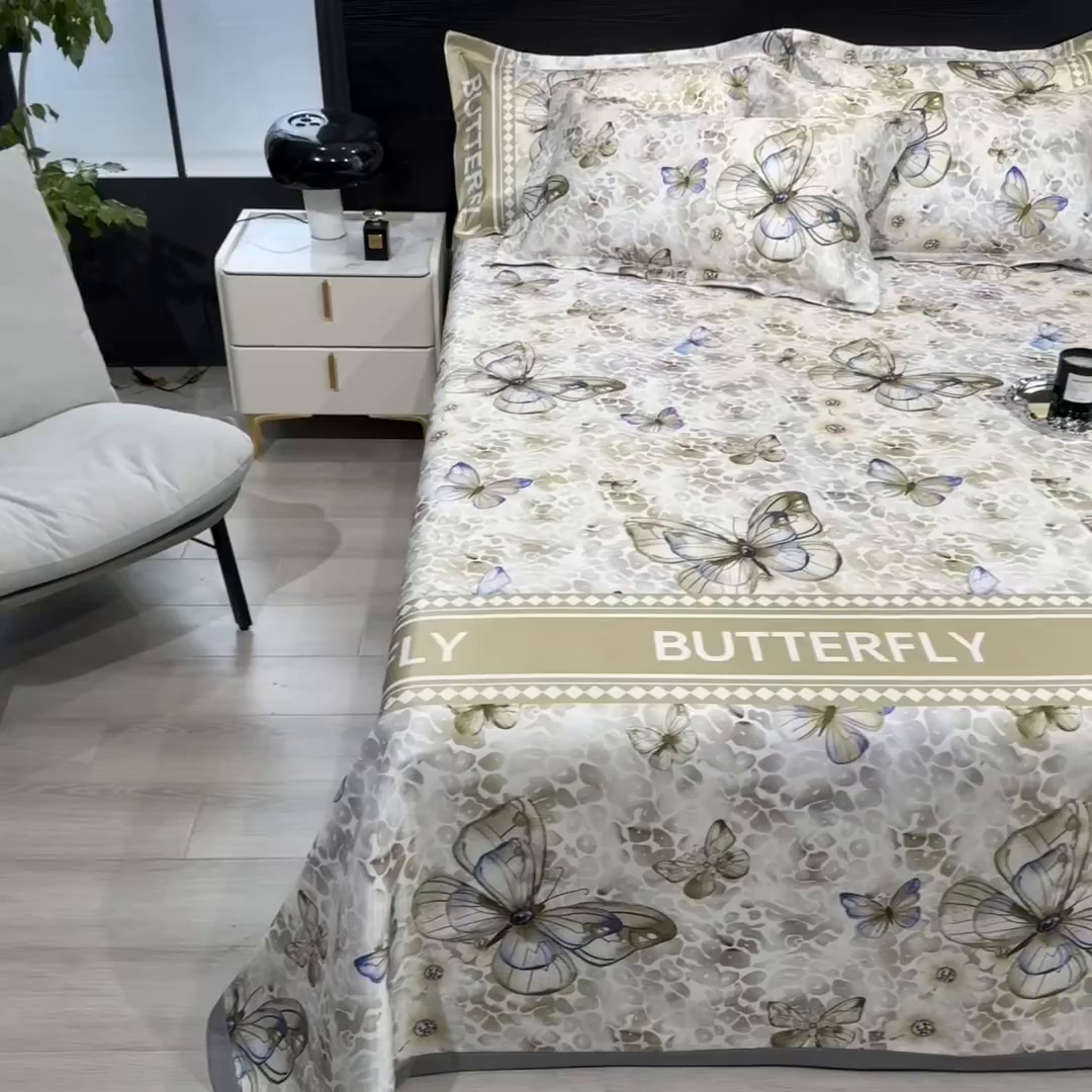 91家纺网 家纺一手货源 找家纺 梵克保罗 2025新款冰丝凉席床单款凉席三件套 天空之境