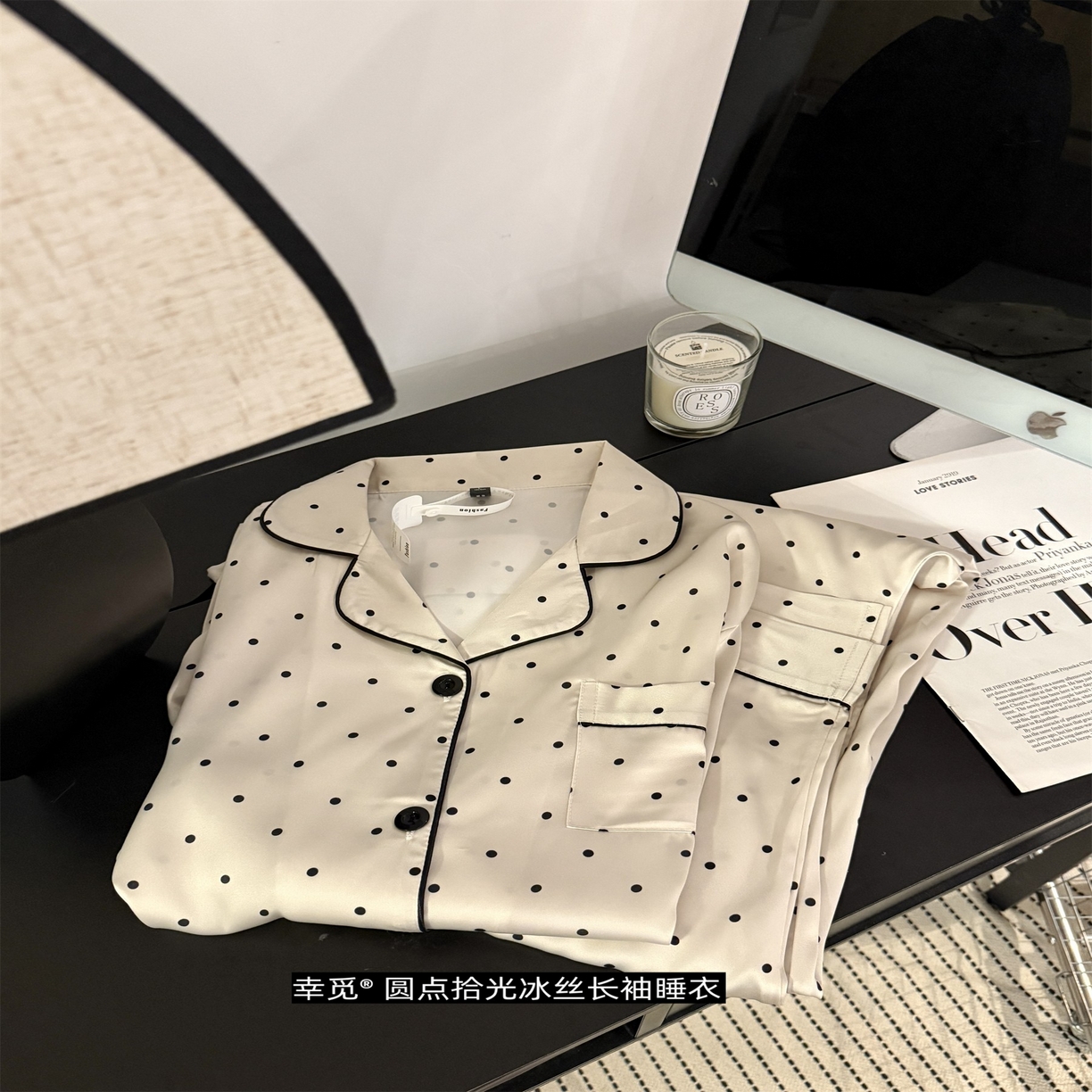 91家纺网 家纺一手货源 找家纺 （总）妍景家居生活馆 2025新款冰丝圆点拾光套装