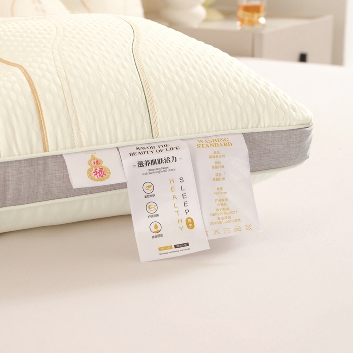 91家纺网 家纺一手货源 找家纺 （总）晚儿 2025新款亲肤舒适福禄养生枕枕头枕芯