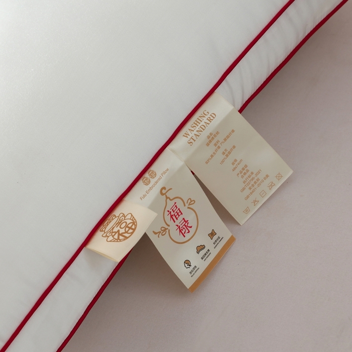 91家纺网 家纺一手货源 找家纺 （总）晚儿 2025新款亲肤舒适福禄绣花护颈枕枕头枕芯