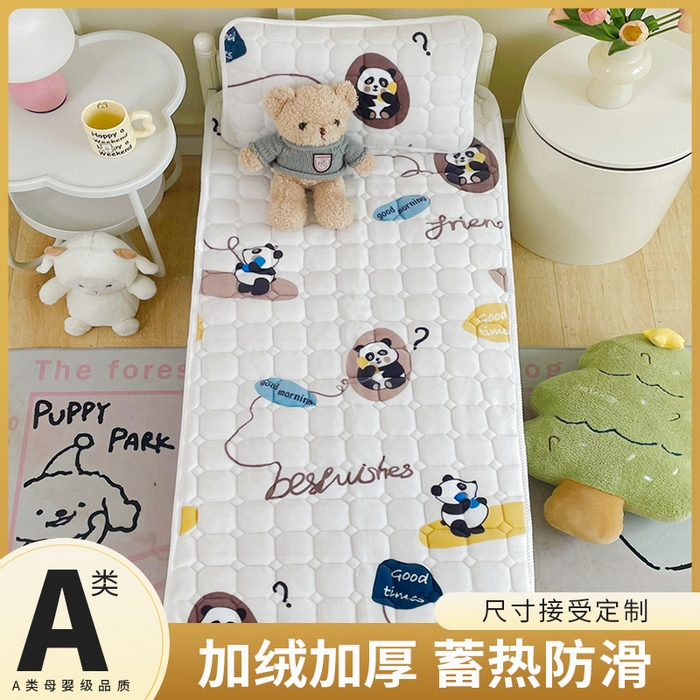 91家纺网 家纺一手货源 找家纺 （总）禧缘家纺（原梦想家） 2025新款儿童牛奶绒夹棉床垫（可定制）