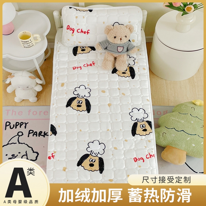 91家纺网 家纺一手货源 找家纺 （总）禧缘家纺（原梦想家） 2025新款儿童牛奶绒夹棉床垫（可定制）