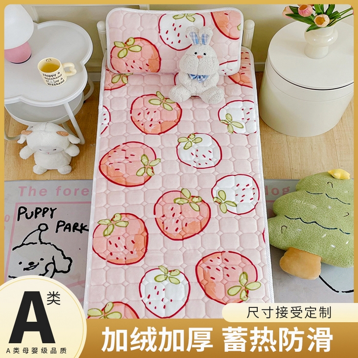 91家纺网 家纺一手货源 找家纺 （总）禧缘家纺（原梦想家） 2025新款儿童牛奶绒夹棉床垫（可定制）