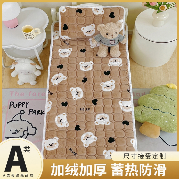 91家纺网 家纺一手货源 找家纺 （总）禧缘家纺（原梦想家） 2025新款儿童牛奶绒夹棉床垫（可定制）