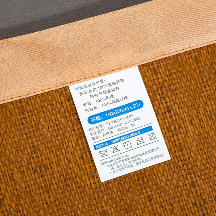 91家纺网 家纺一手货源 找家纺 梵克保罗 2025新款方角藤席系列古藤席系列三件套 艾草-罗马格