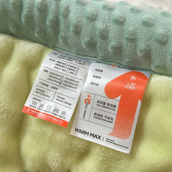 91家纺网 家纺一手货源 找家纺 宜家坊 2025新款直播热款A+兔兔绒豆豆被三层夹棉加厚毛毯毯子牛奶绒冬被泡泡兔毛绒保暖被子被芯 国宝萌宠