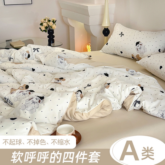 91家纺网 家纺一手货源 找家纺 （总）梵克保罗 2025新款ins风亲肤卡通条格印花水洗棉系列四件套-风格一