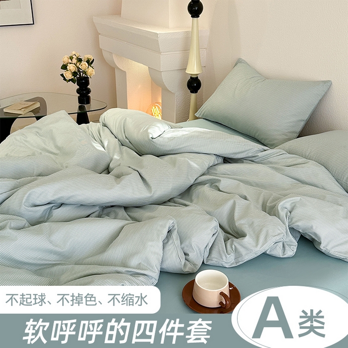 91家纺网 家纺一手货源 找家纺 （总）梵克保罗 2025新款ins风亲肤卡通条格印花水洗棉系列四件套-风格一